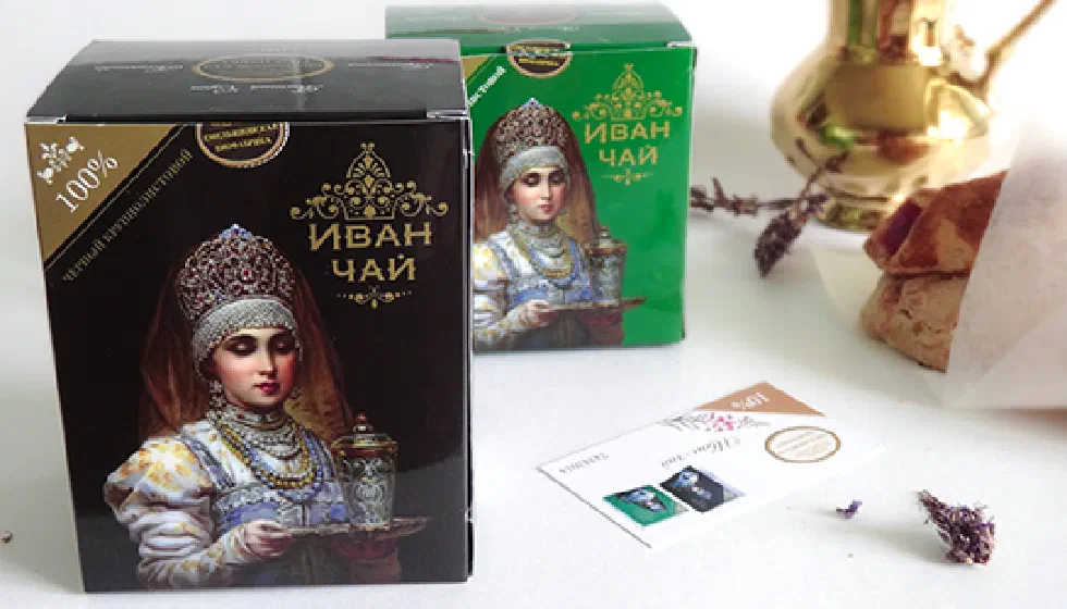 Иван-чай