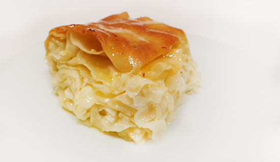 Ачма Achma