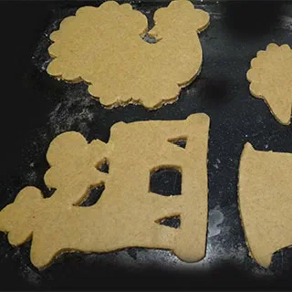 Козули (Kozuli – Russian Christmas Gingerbread)