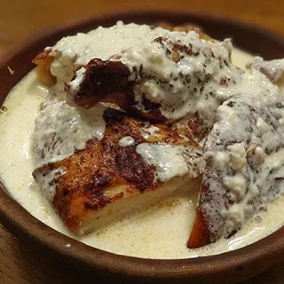 Шкмерули (Shkmeruli )